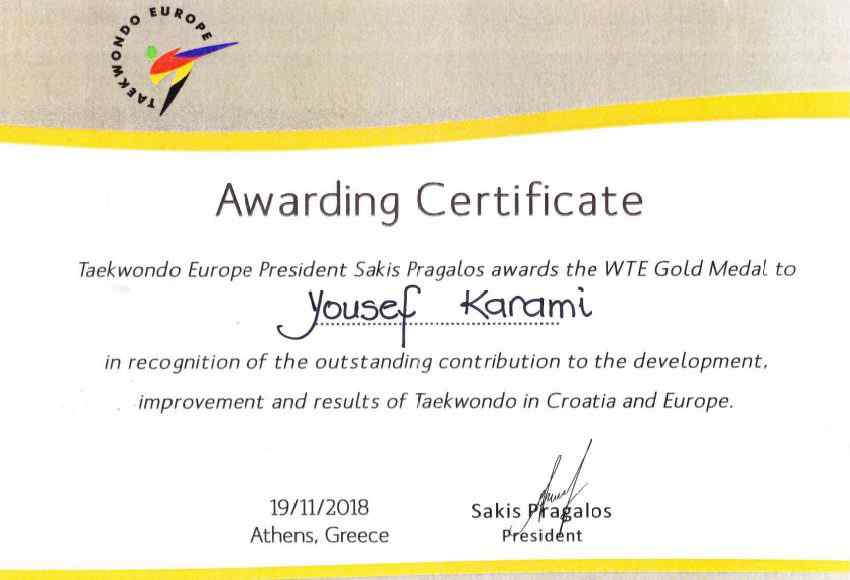 اهداء مدال طلای فدراسیون تکواندو اروپا به یوسف کرمی