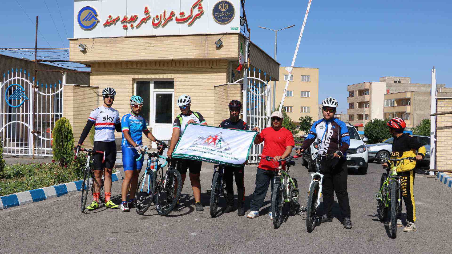 ترویج و توسعه دوچرخه سواری، هدف باشگاه سبزاندیش است