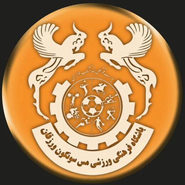 چالش‌های ورزش آذربایجان در فصل پیش‌رو/ باشگاه مس سونگون در اغمای مدیریتی