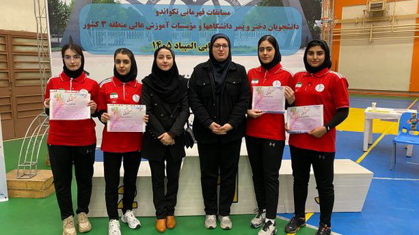 راهیابی دختران دانشگاه تبریز به المپیاد تکواندو