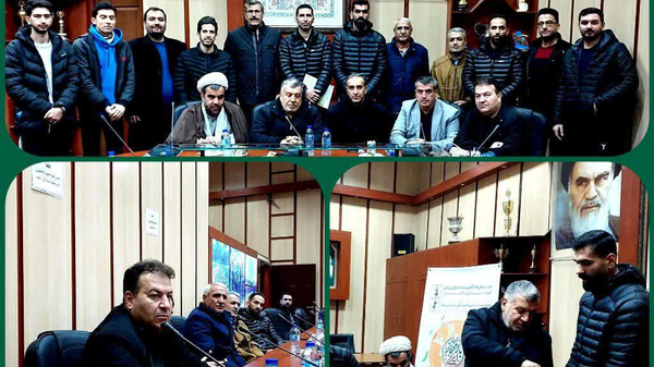 قرعه‌کشی مسابقات والیبال جام پرچم