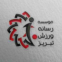 بلوغ رسانه ورزش و “مشق خادمی”