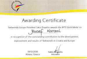 اهداء مدال طلای فدراسیون تکواندو اروپا به یوسف کرمی