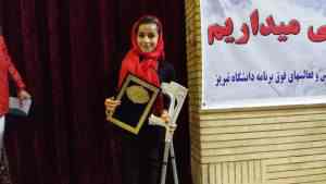 برگزاری جشنواره هدف امید و روحیه را در ورزشکاران بالا می برد