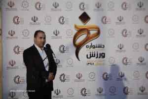 جشنواره هدف آخرین برنامه موسسه رسانه ورزش برای ورزشکاران نیست/ محدودیت های کرونا عامل اصلی دعوت محدود برای مراسم اختتامیه بود