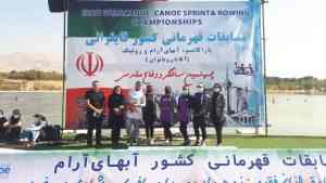 نماینده استان در کانو کانادایی سوم شد