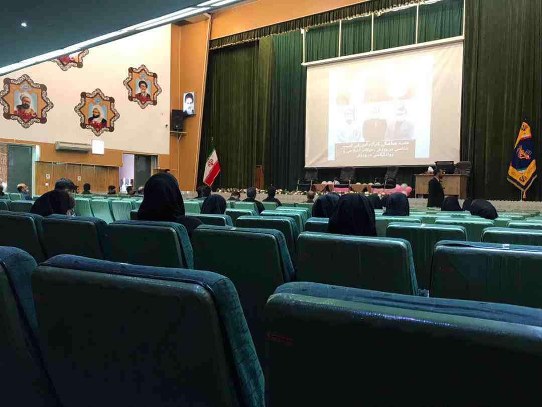 كارگاه آموزشى آسيب شناسى، حركات اصلاحى و روانشناسى ورزشى برگزار شد