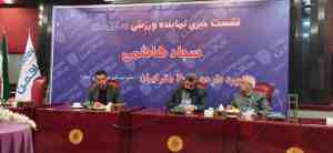 بخاطر رئیس فدراسیون وقت از ورزش حرفه‌ای کنار رفته بودم/ المپیک توکیو را با بدشانسی از دست دادم