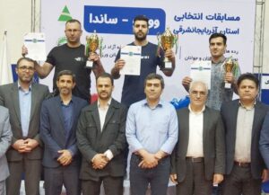 برترین‌های ساندای پسران آذربایجان‌شرقی انتخاب شدند