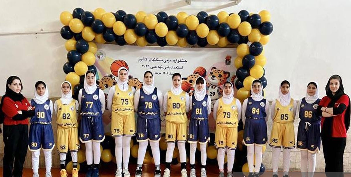 حضور نمایندگان دختر استان در جشنواره استعدادیابی ۲۰۲۹