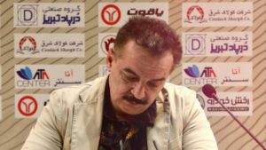 پول چمن ورزشگاه یادگار را من پرداخت کردم