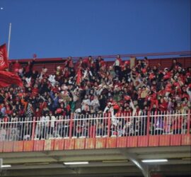 اطلاعیه باشگاه تراکتور برای زنان هوادار