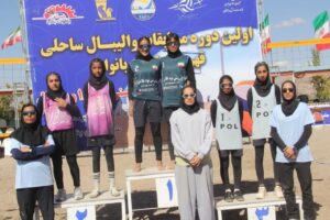 گلستان قهرمان مسابقات والیبال ساحلی دختران زیر ۲۰ سال کشور در بناب شد
