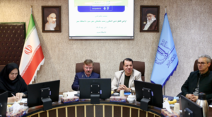 نخستین کنگره بین‌المللی «شهر سبز و دانشگاه سبز» در تبریز برگزار می‌شود