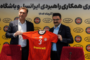 ایرانسل، اسپانسر تراکتور در ادامه لیگ نخبگان آسیا شد