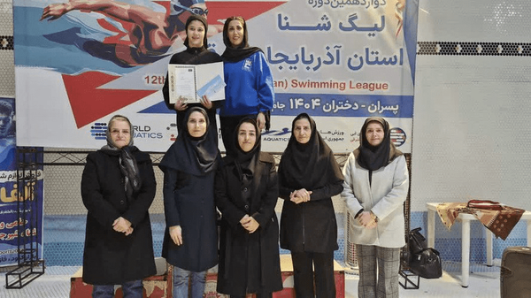 برگزاری دوازدهمین دوره لیگ شنای استان آذربایجان‌شرقی