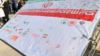 برگزاری جشنواره کودکان میناب در تبریز